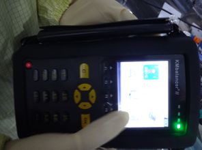 熱烈祝賀KM公司與緯視晶合作圓滿成功